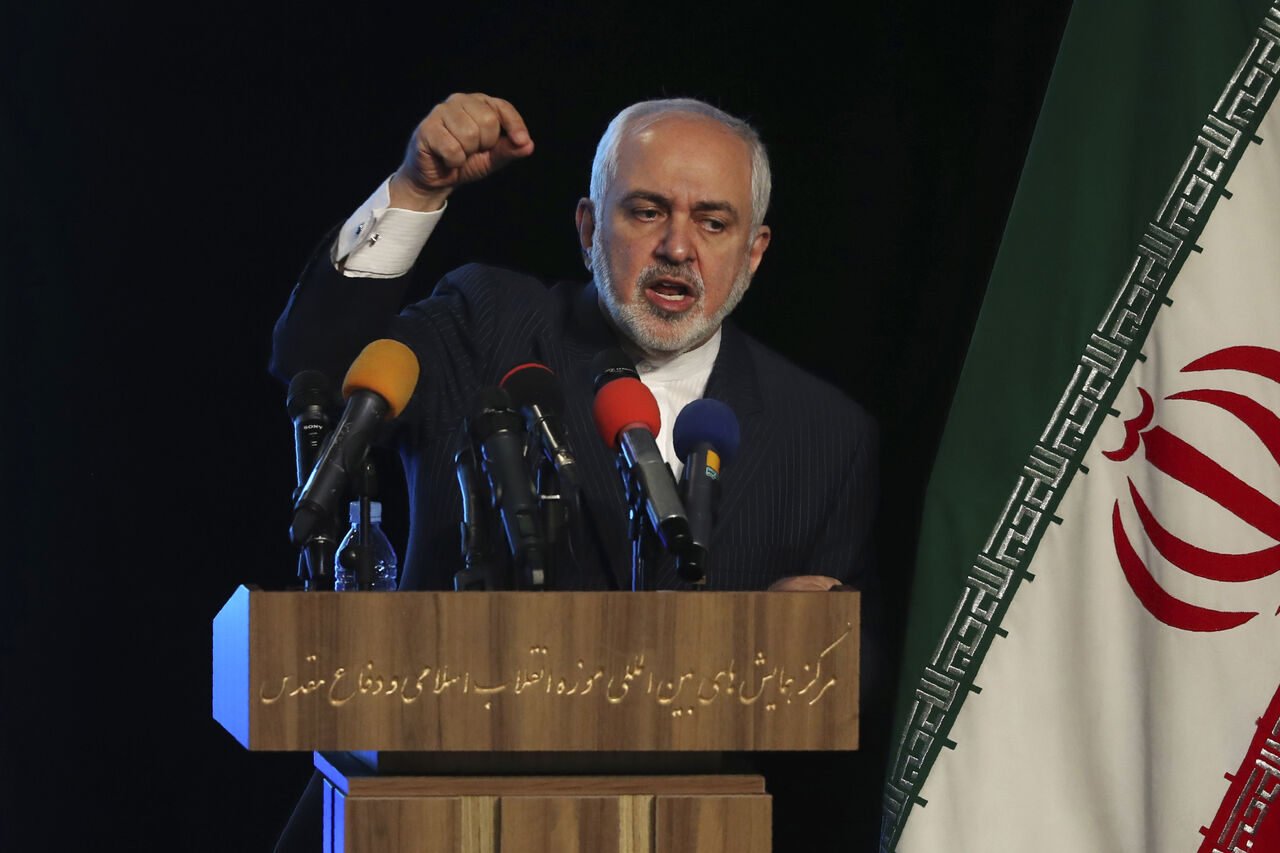 ظریف