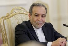پیشنهاد آمریکا