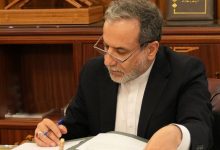 نامه عراقچی به گروسی در اعتراض به حمله به نطنز