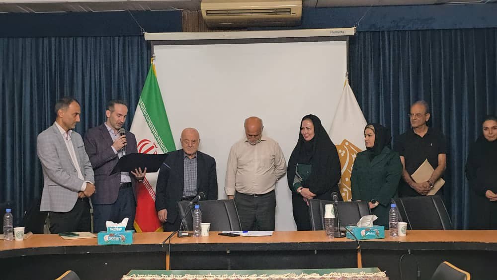 فاطمه ابوالقاسمی