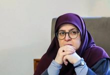 فاطمه مهاجرانی