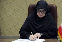 فاطمه مهاجرانی