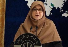 فاطمه مهاجرانی