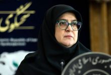 فاطمه مهاجرانی