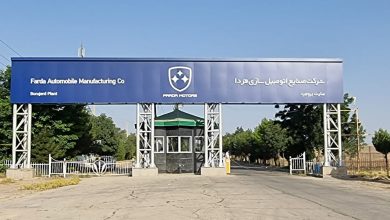 سایت تولیدی فردا موتورز هدف حمله موشکی قرار گرفت