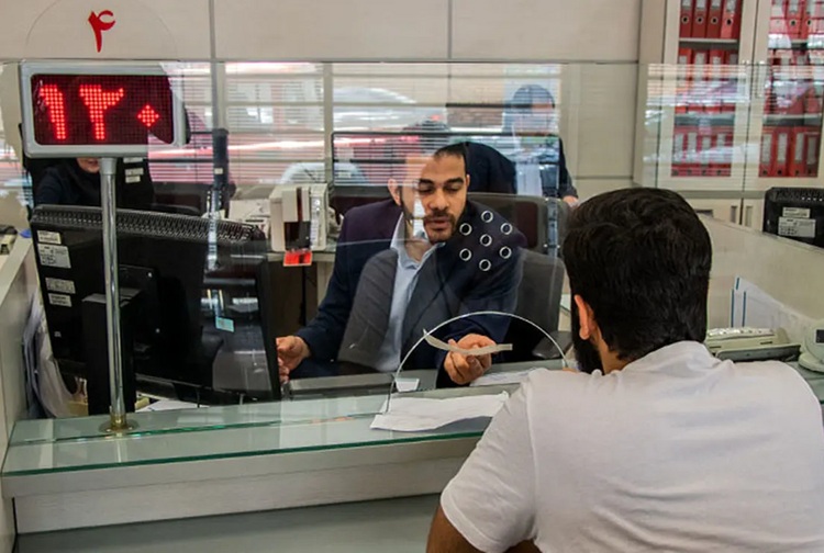 فعالیت بانک‌ها