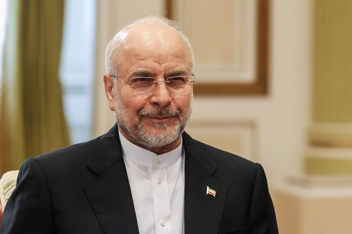 قالیباف