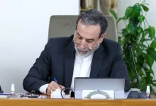 قطعنامه عراقچی