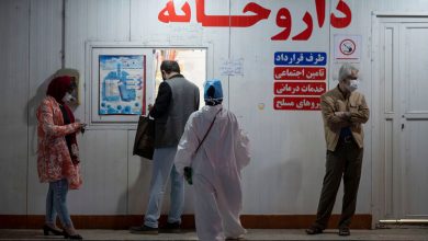 قیمت دارو