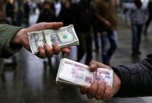 قیمت دلار