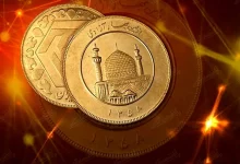  قیمت طلا