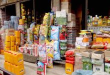 قیمت کالای اساسی