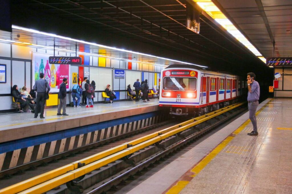 مترو تهران