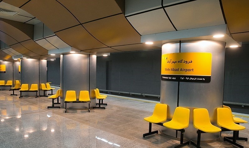 مترو فرودگاه مهرآباد