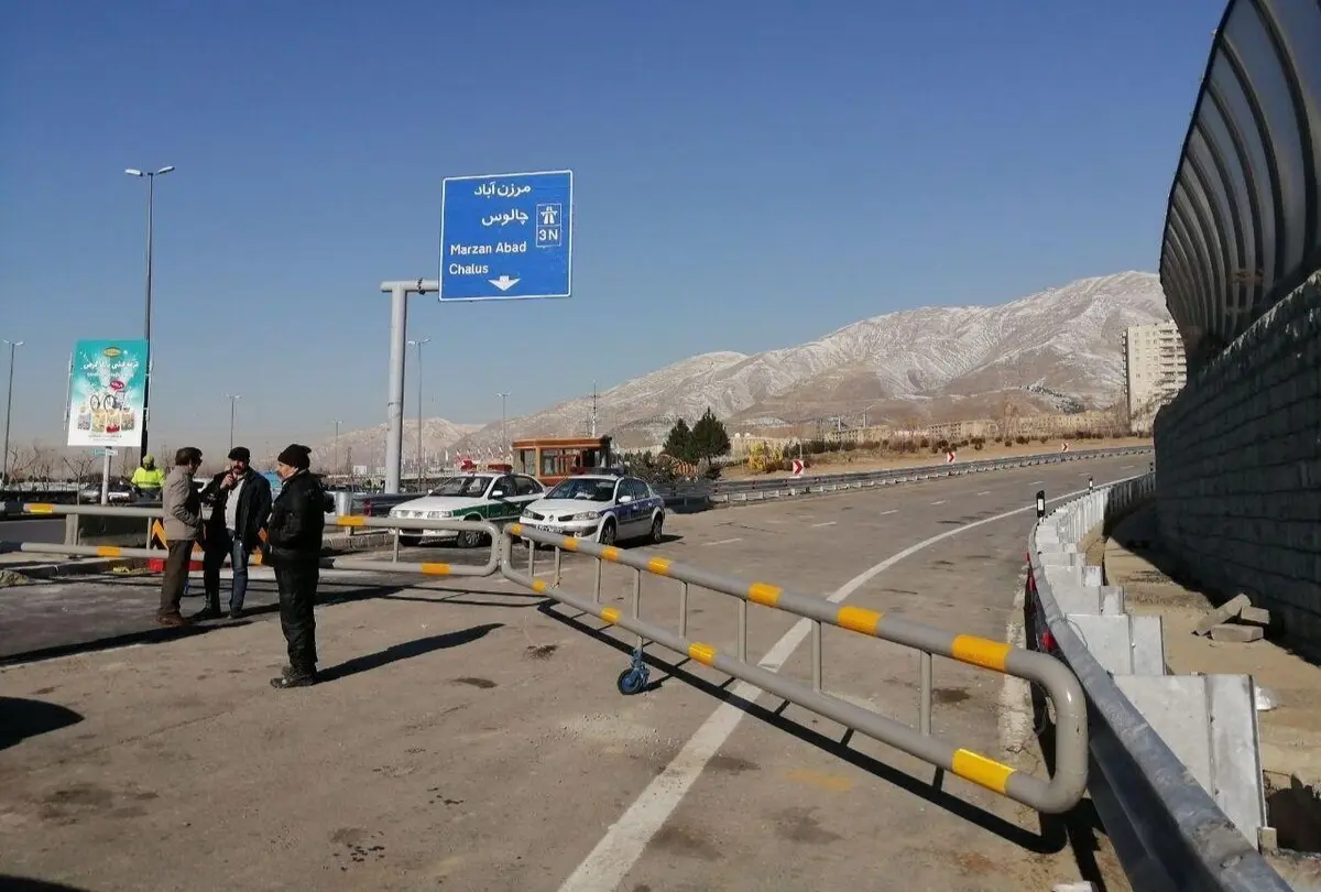 محدودیت ترافیکی
