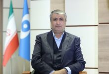 محمد اسلامی