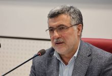 مسیر خدمت