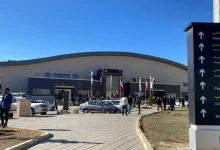 مرز بسته