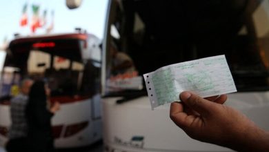 مرز مهران