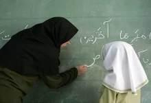 معلمان مدارس غیردولتی