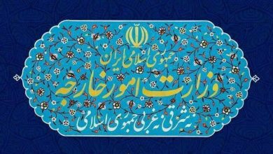 منافع آمریکا