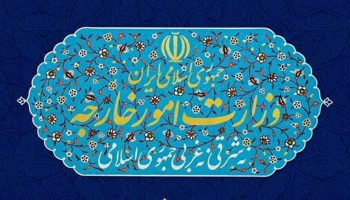 منافع آمریکا