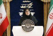 مهاجرانی کالابرگ