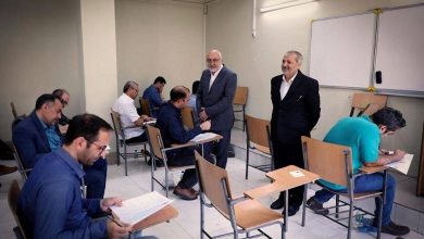 نتایج آزمون اعزام فرهنگیان به خارج کشور