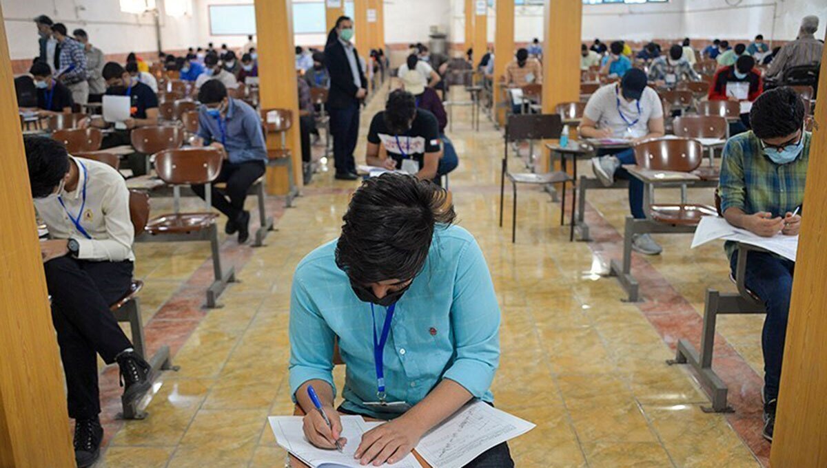 نتایج امتحانات نهایی