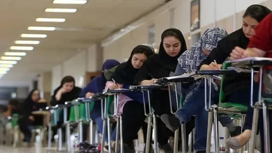 نتایج اولیه کنکور