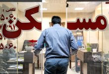نرخ اجاره