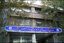 نوسازی مدارس