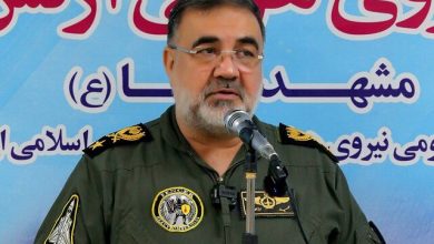 نیروی هوایی ارتش