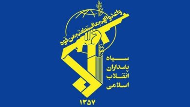 هدف حمله موشکی