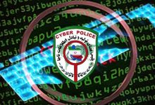 هشدار پلیس فتا درباره گسترش لینک‌های مخرب