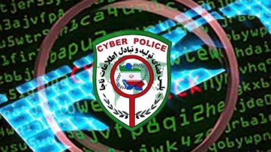 هشدار پلیس فتا درباره گسترش لینک‌های مخرب
