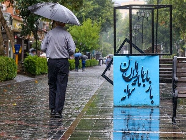 هواشناسی باران