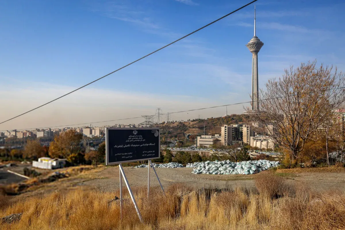 هواشناسی تهران