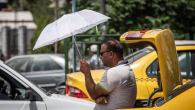 هواشناسی تهران