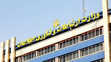نظام دیجیتال