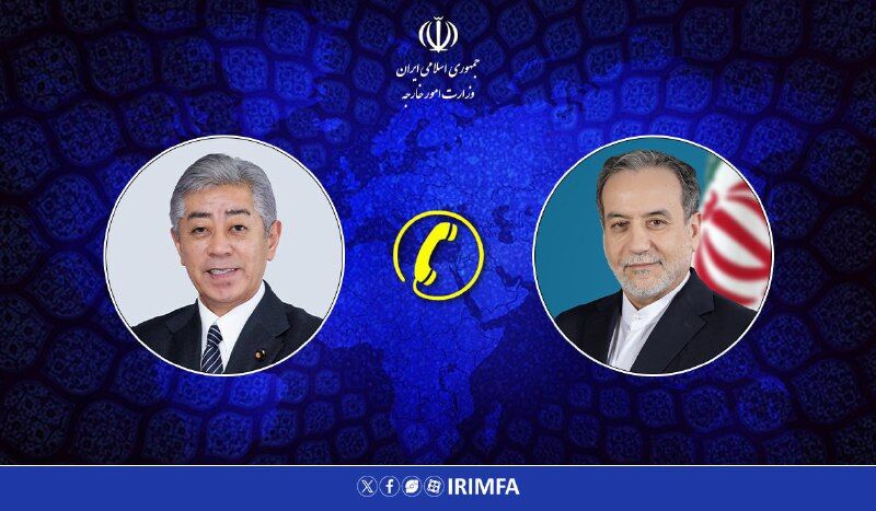 وزیر خارجه ژاپن عراقچی