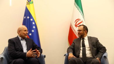 سفر راهبردی