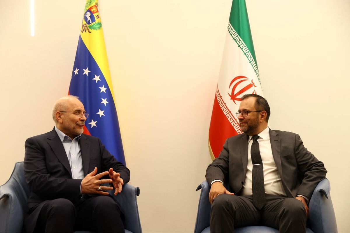 سفر راهبردی