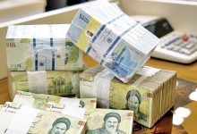 عید قربان