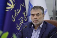 پرویز کرمی