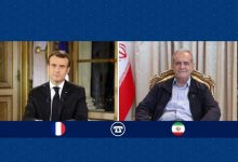 پزشکیان مکرون