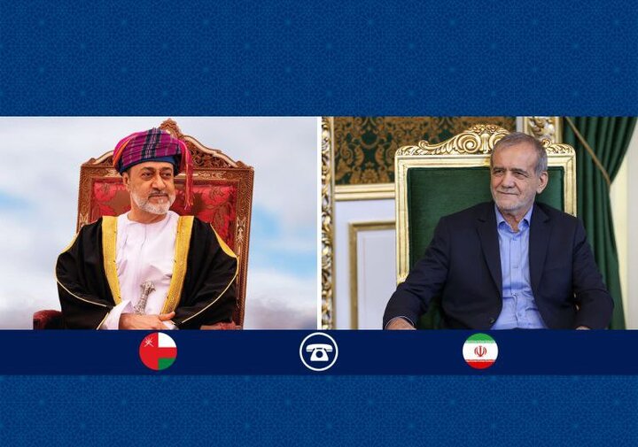 پزشکیان و سلطان عمان