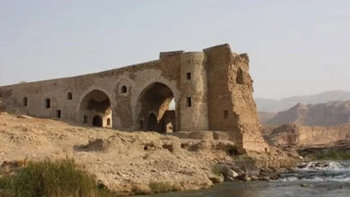 با نام مرمت