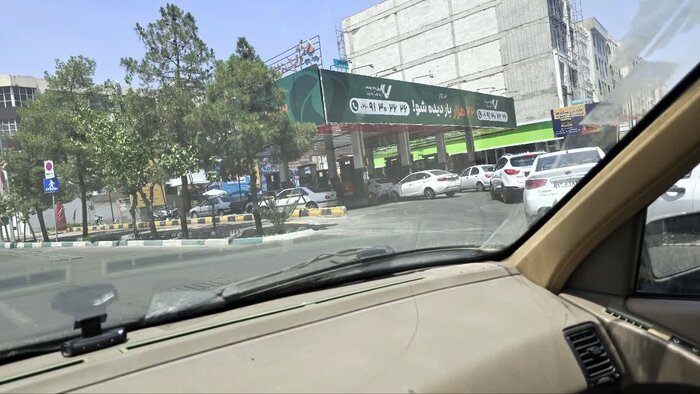 پمپبنزین