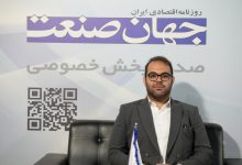 پویان مظفری
